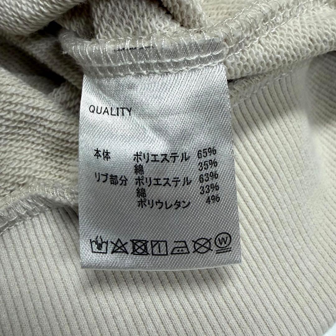 一点物 稀少デザイン　ずっと真夜中でいいのに。ビンテージ スウェット　 廃盤品