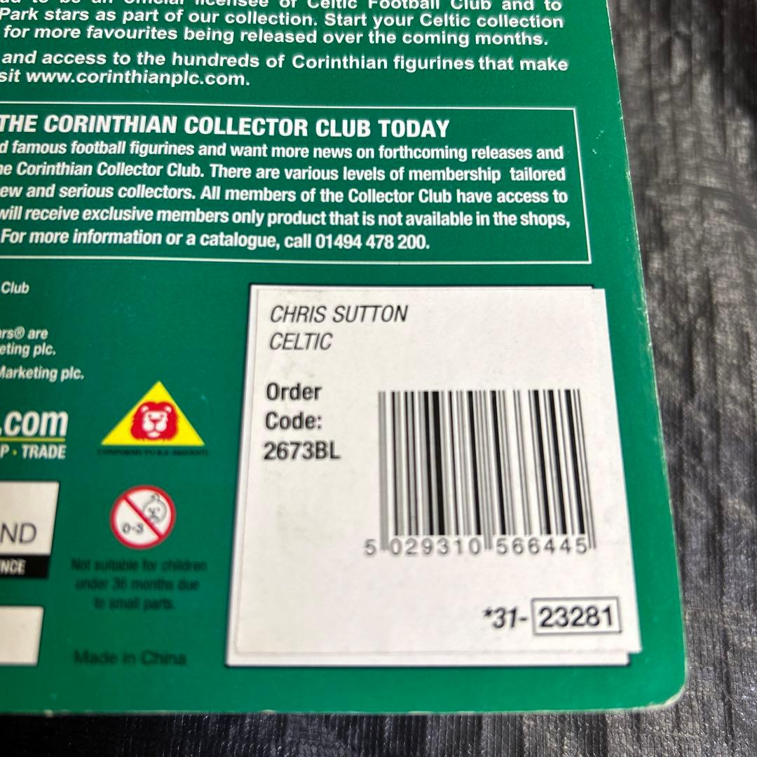 スポーツ Corinthian ProStars Chris Sutton Celtic