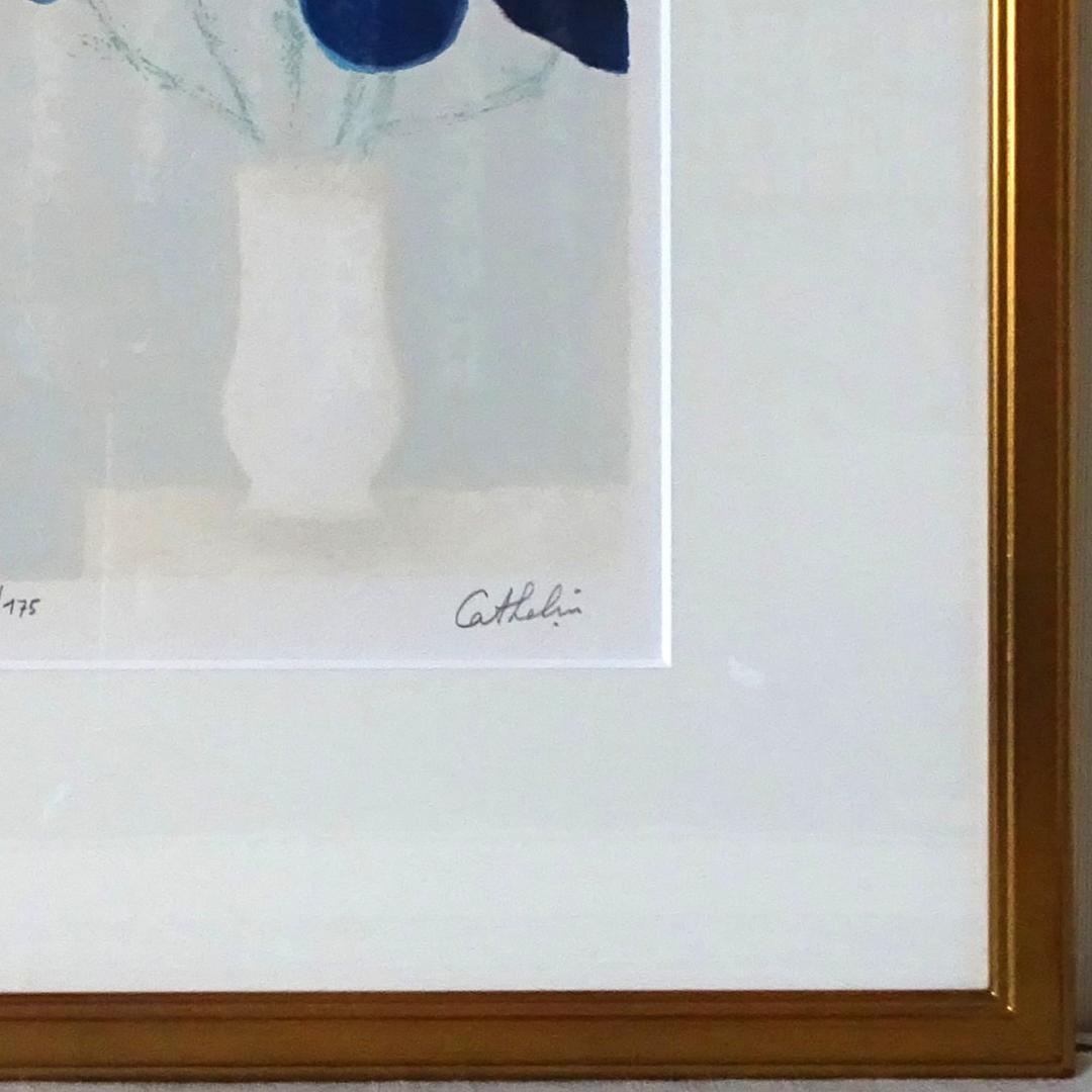 カトラン　Bernard Cathelin　リトグラフ　紺と白のアネモネ