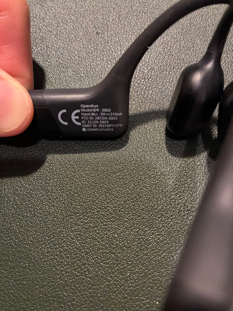 SHOKZ OPENRUN 骨伝導イヤホン➕充電ケーブル　ブラック