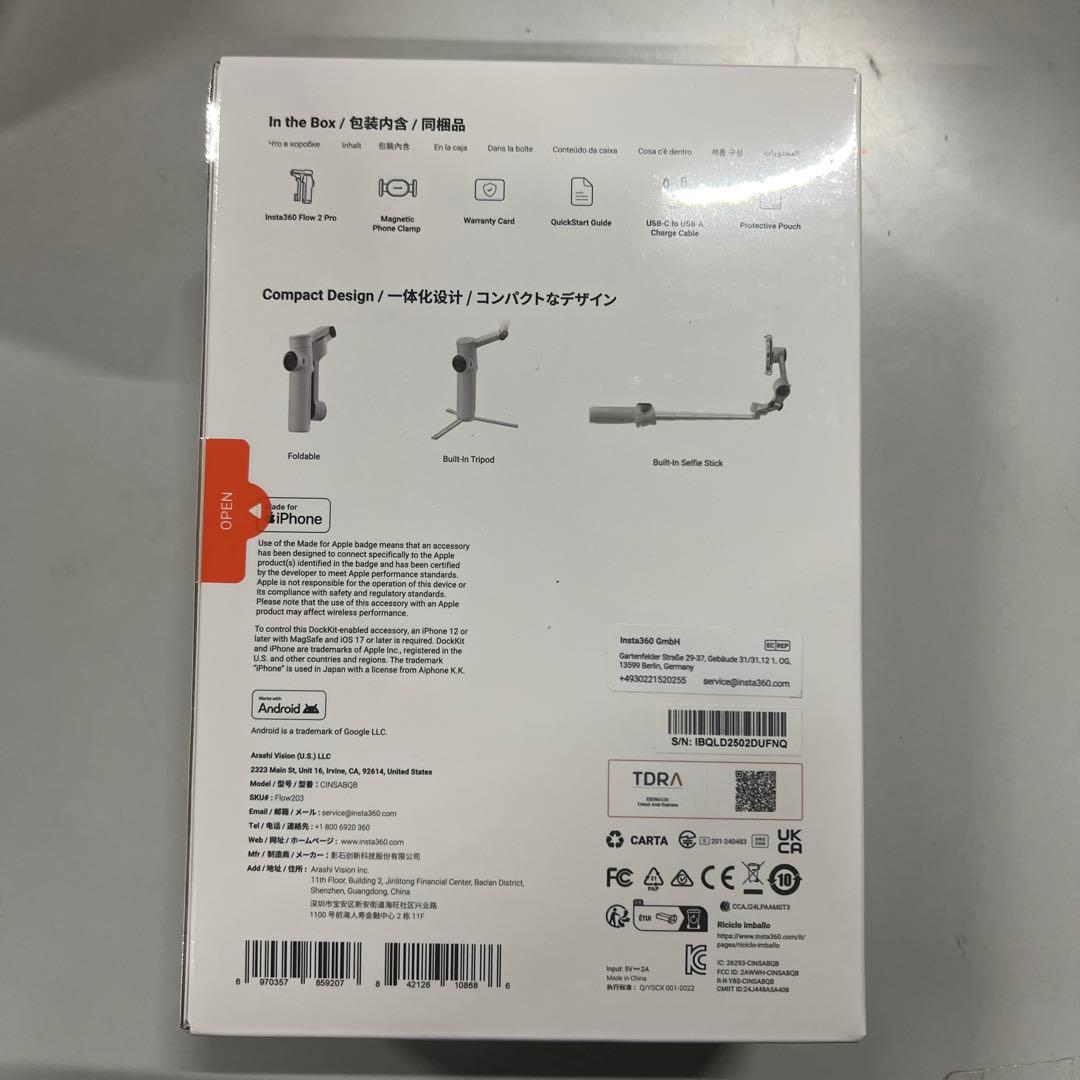 新品未使用　Insta360 Flow 2 Pro AIトラッカー全能キット