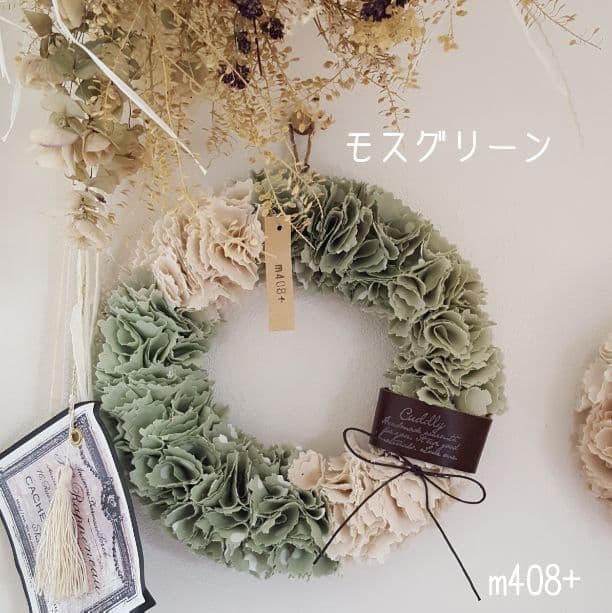 ハンドメイド　布リース　秋色あじさい