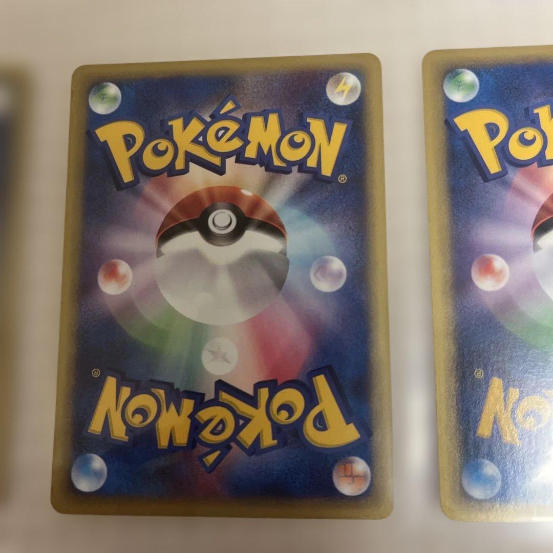 旧ポケカ　eカード　VSシリーズ　シバなどジムセット！カイリキー！