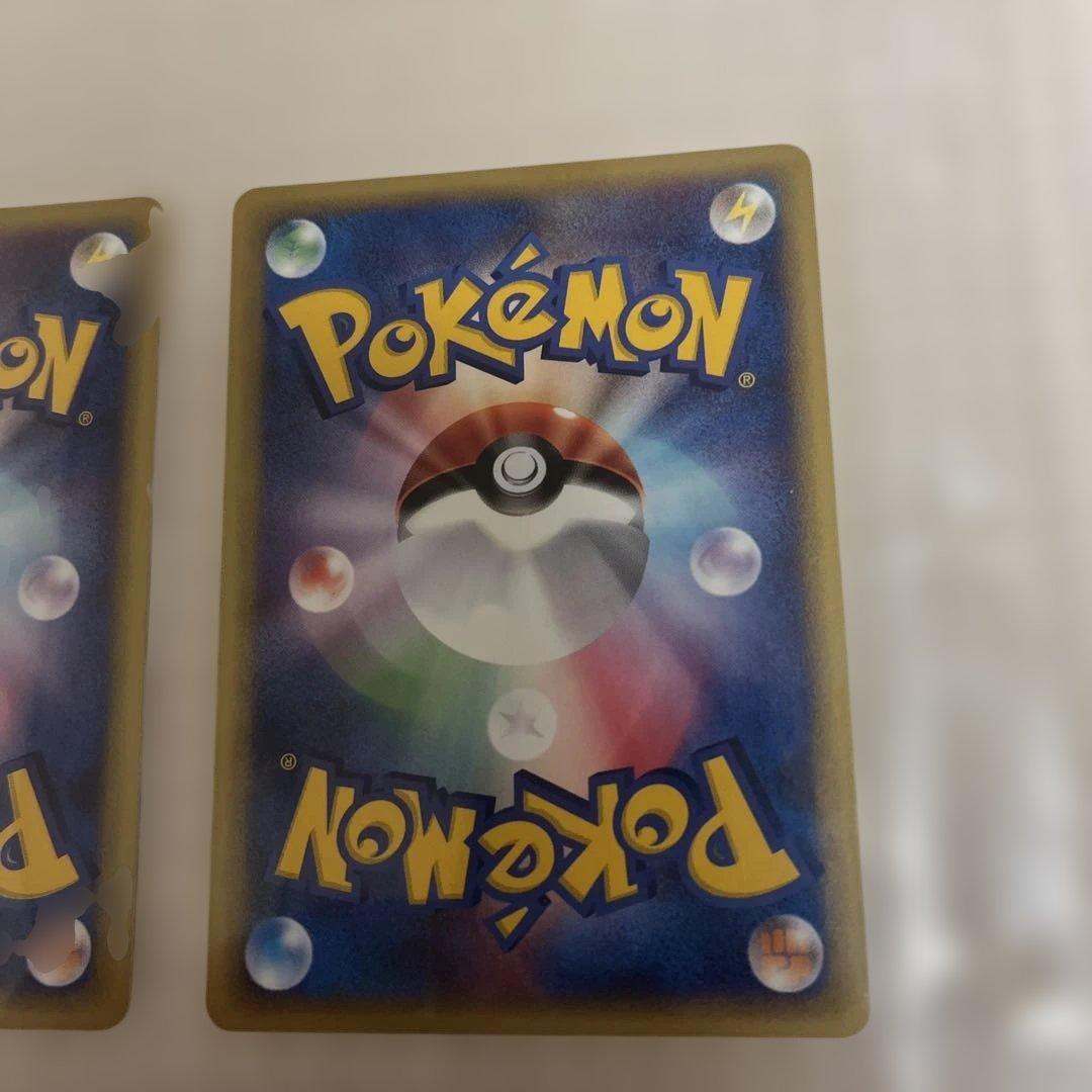 旧ポケカ　eカード　VSシリーズ　シバなどジムセット！カイリキー！