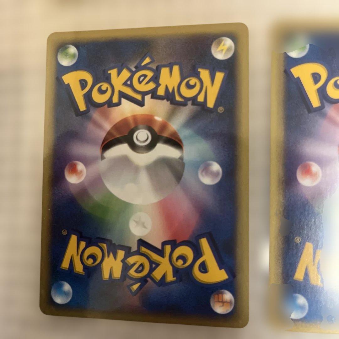 旧ポケカ　eカード　VSシリーズ　シバなどジムセット！カイリキー！