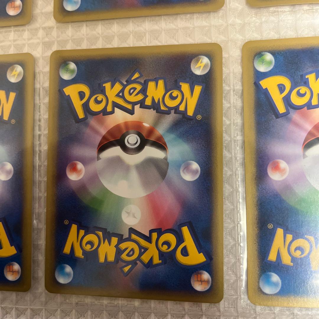 旧ポケカ　eカード　VSシリーズ　シバなどジムセット！カイリキー！