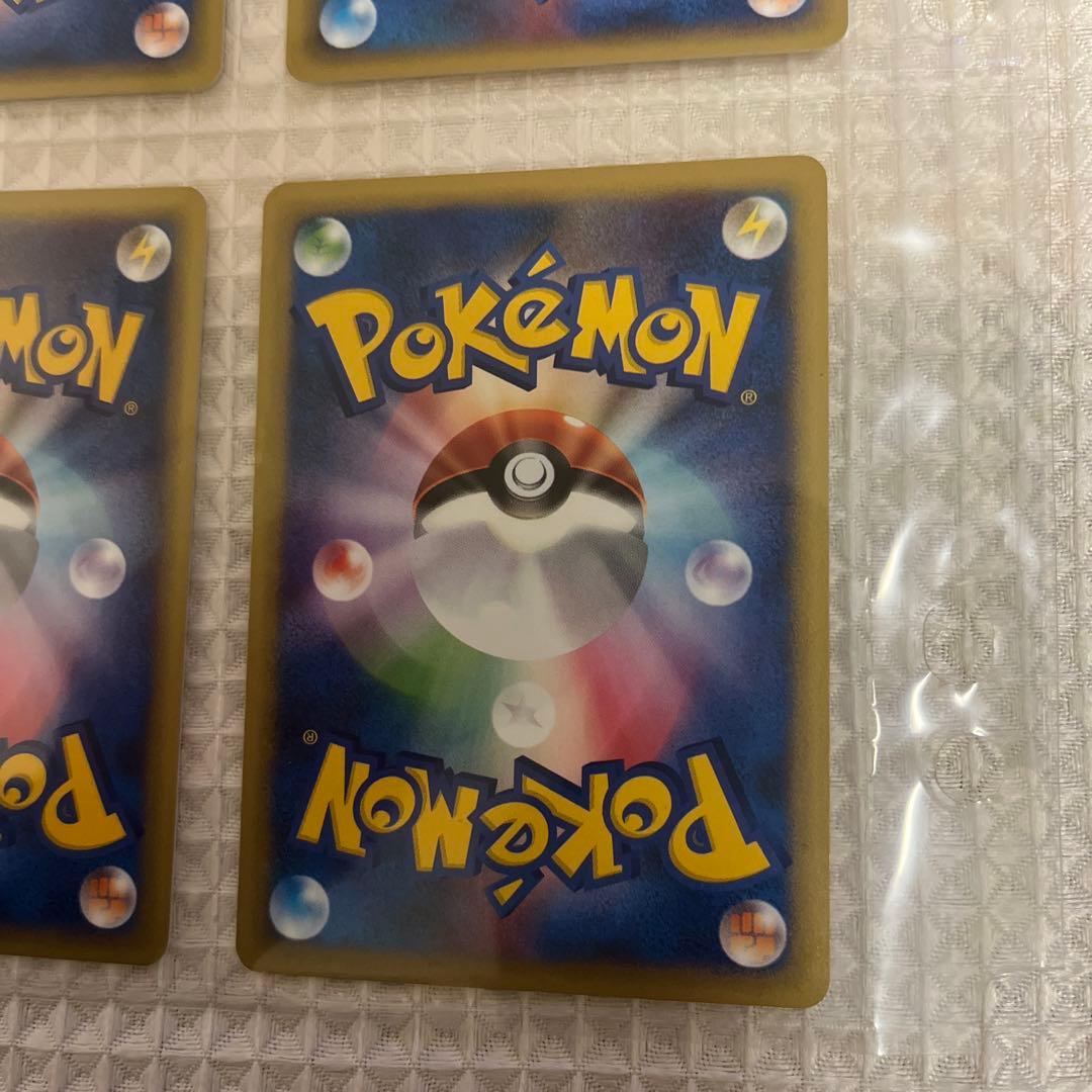 旧ポケカ　eカード　VSシリーズ　シバなどジムセット！カイリキー！