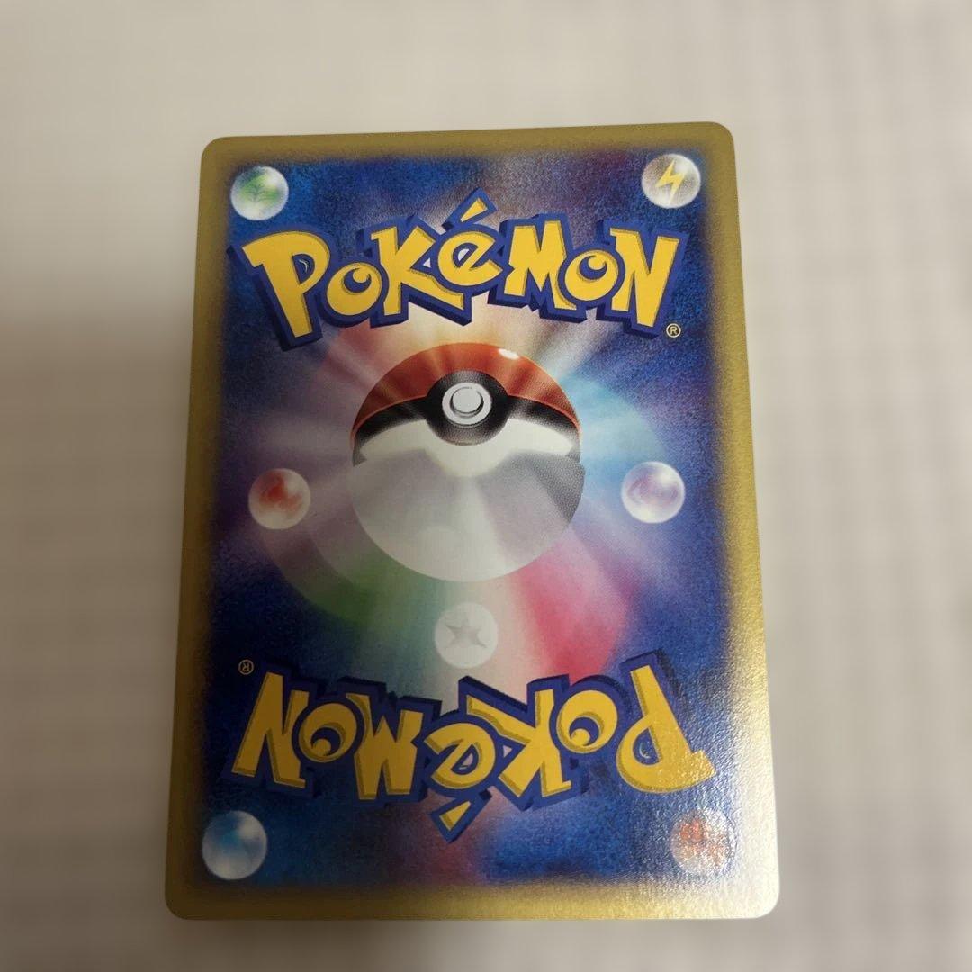 旧ポケカ　eカード　VSシリーズ　シバなどジムセット！カイリキー！