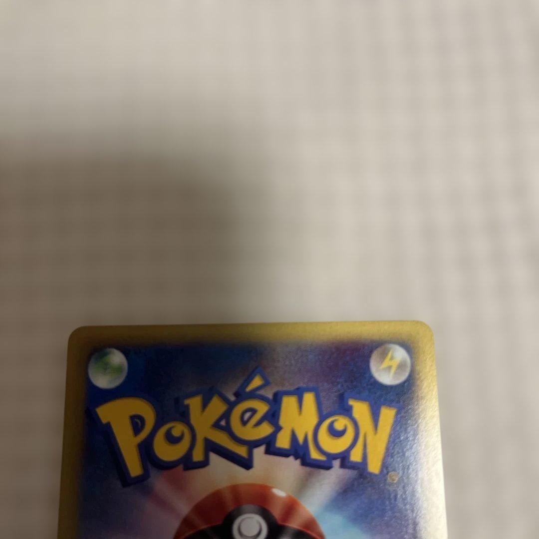 旧ポケカ　eカード　VSシリーズ　シバなどジムセット！カイリキー！