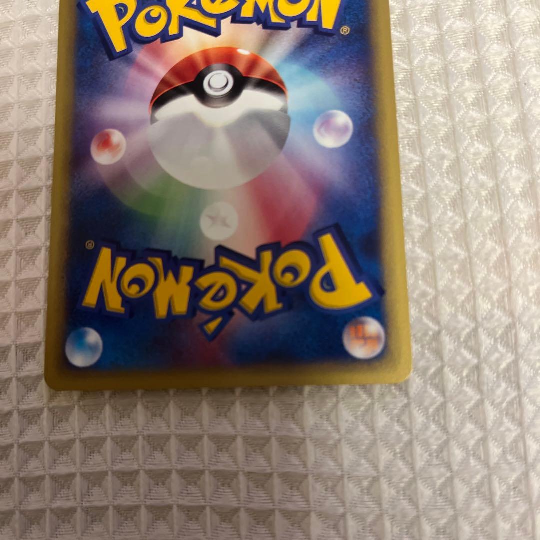 旧ポケカ　eカード　VSシリーズ　シバなどジムセット！カイリキー！