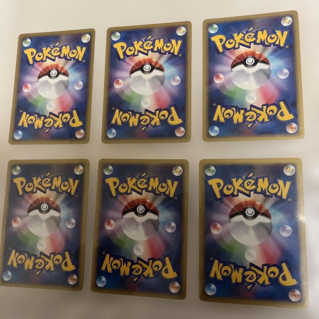 旧ポケカ　eカード　VSシリーズ　シバなどジムセット！カイリキー！