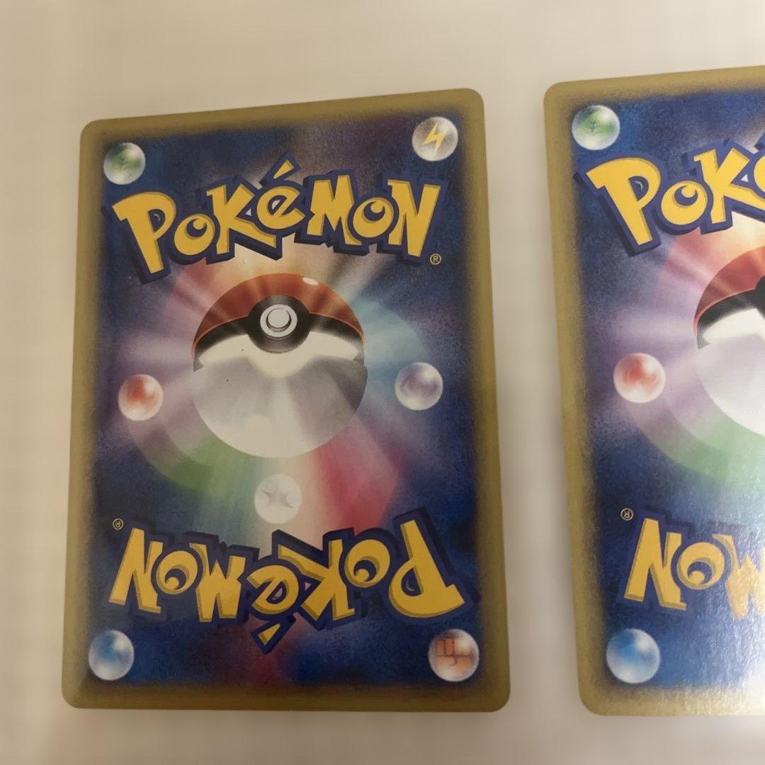 旧ポケカ　eカード　VSシリーズ　シバなどジムセット！カイリキー！