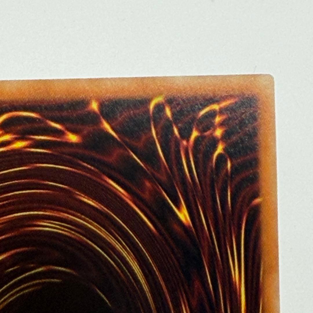 遊戯王 ブラックマジシャンガール ホログラフィック DP23-JP000