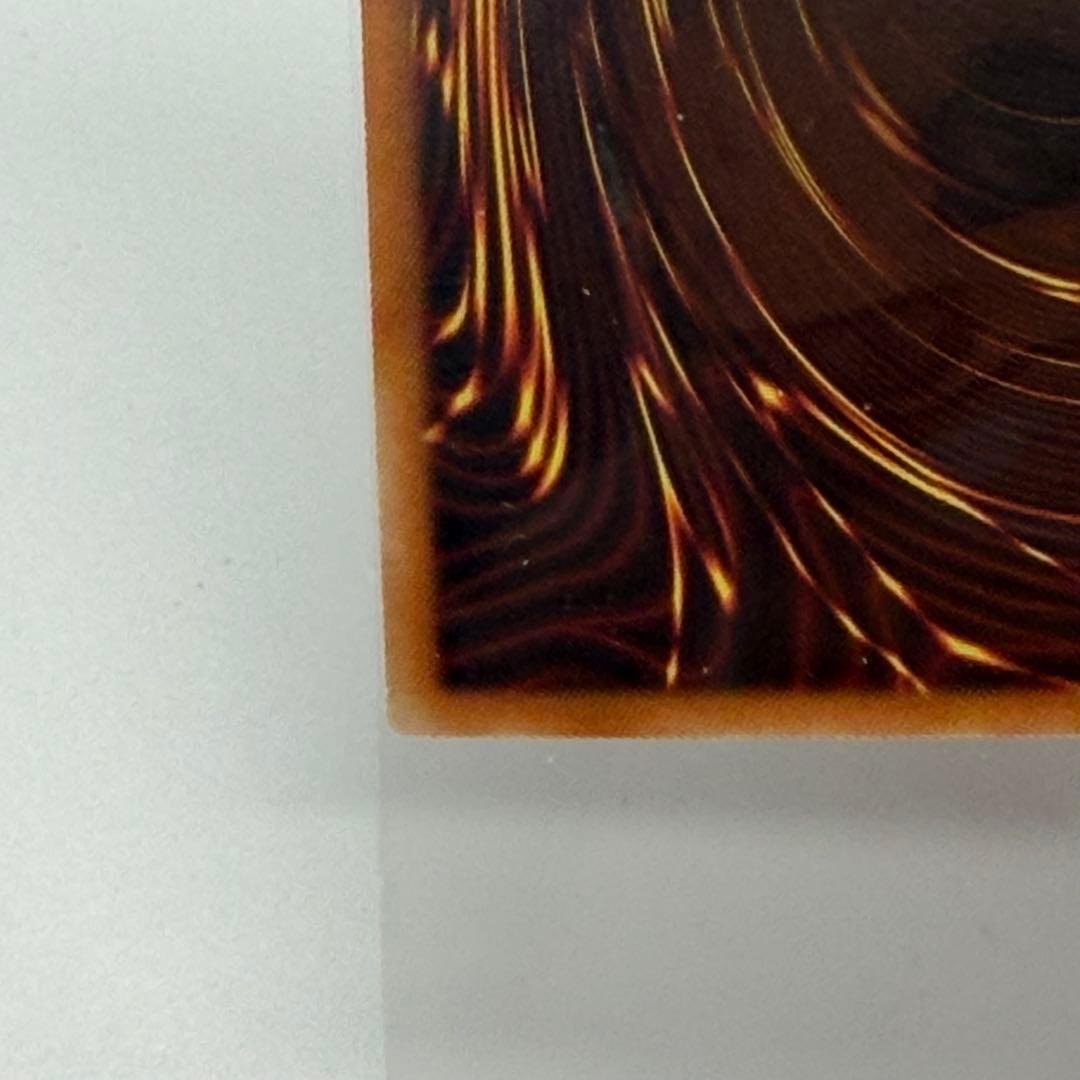 遊戯王 ブラックマジシャンガール ホログラフィック DP23-JP000