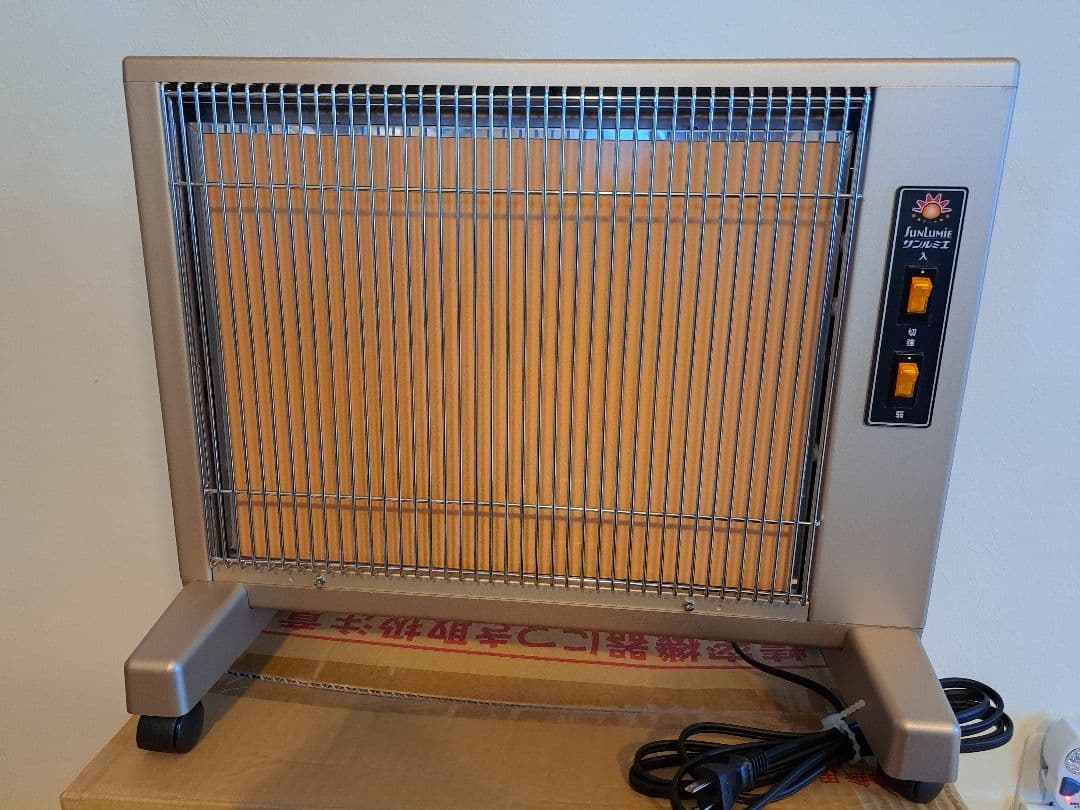 サンルミエ　キュートE800LS
