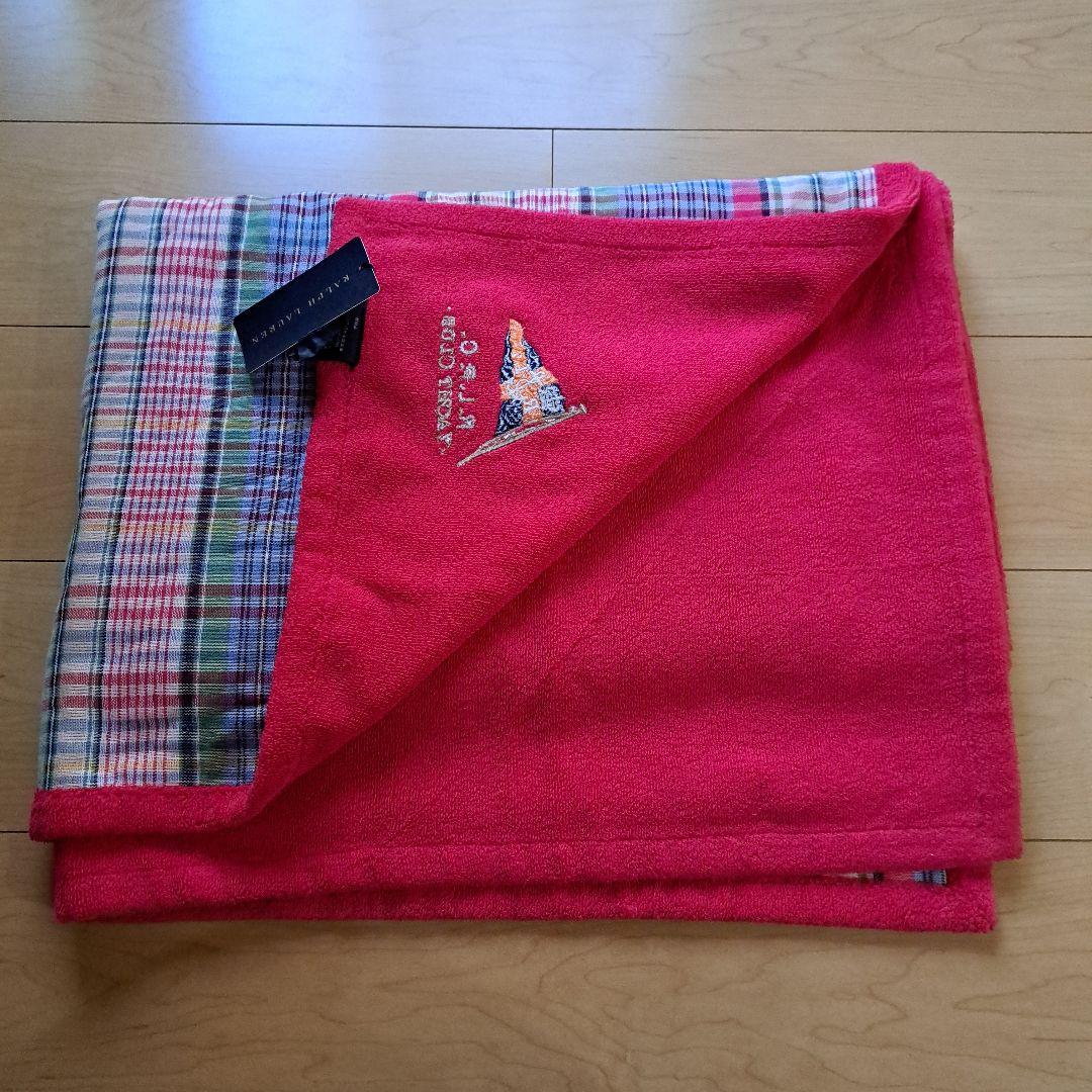 RALPH LAUREN　ラルフローレン ハーフケット　タオルケット