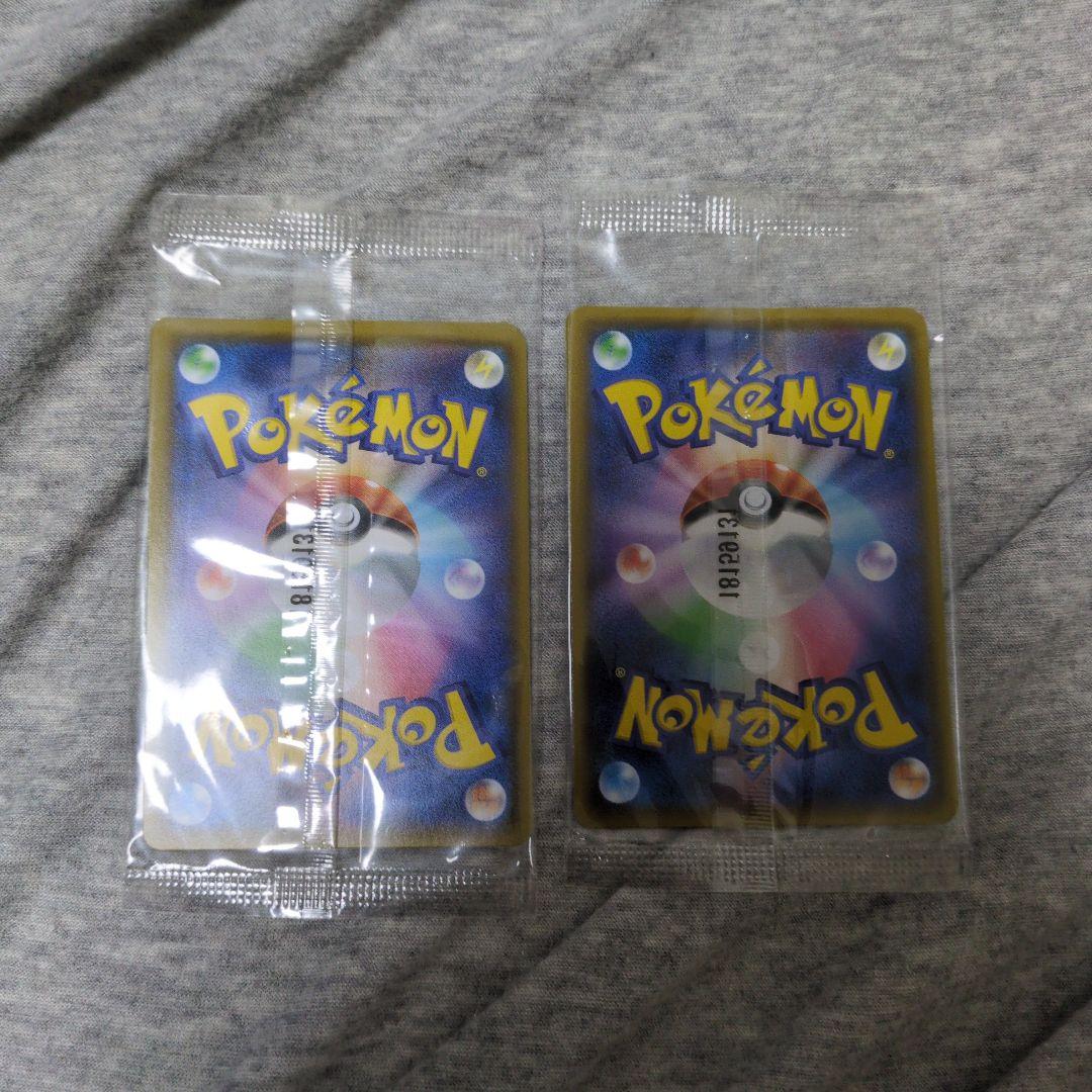 ルギア GXスタートデッキを2つ買ってルギアを2枚もらおう！ 未開封 2セット