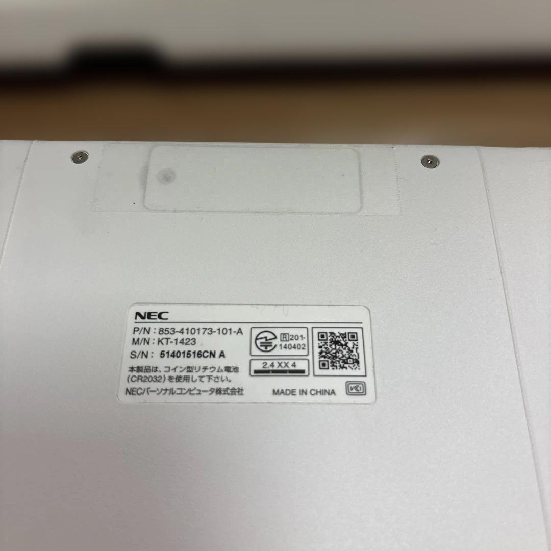 ※訳ありNEC LAVIE Hybrid Frista 一体型PC説明書あり