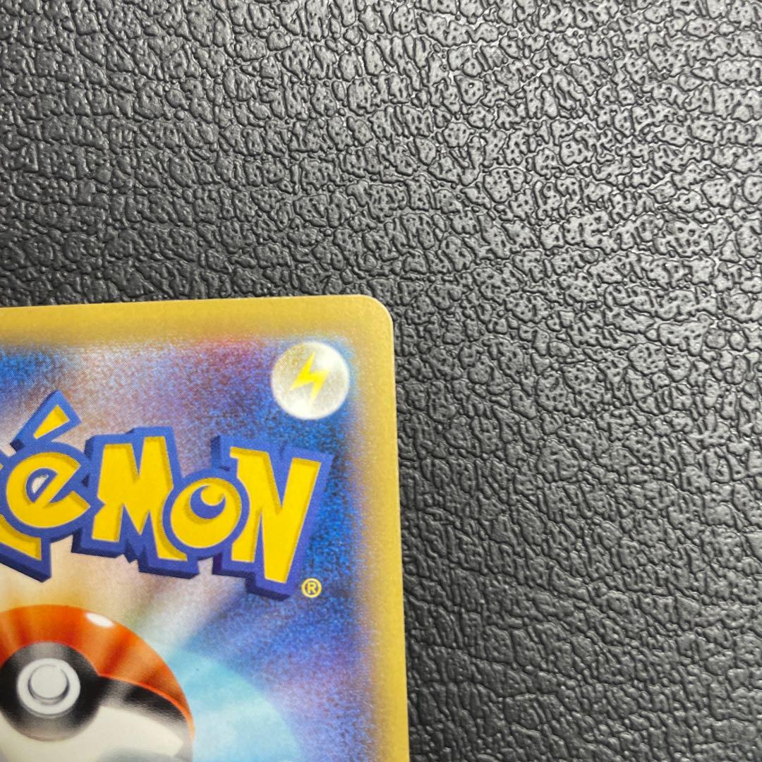 ギャラドスEX UR XY9 破天の怒り 089/080