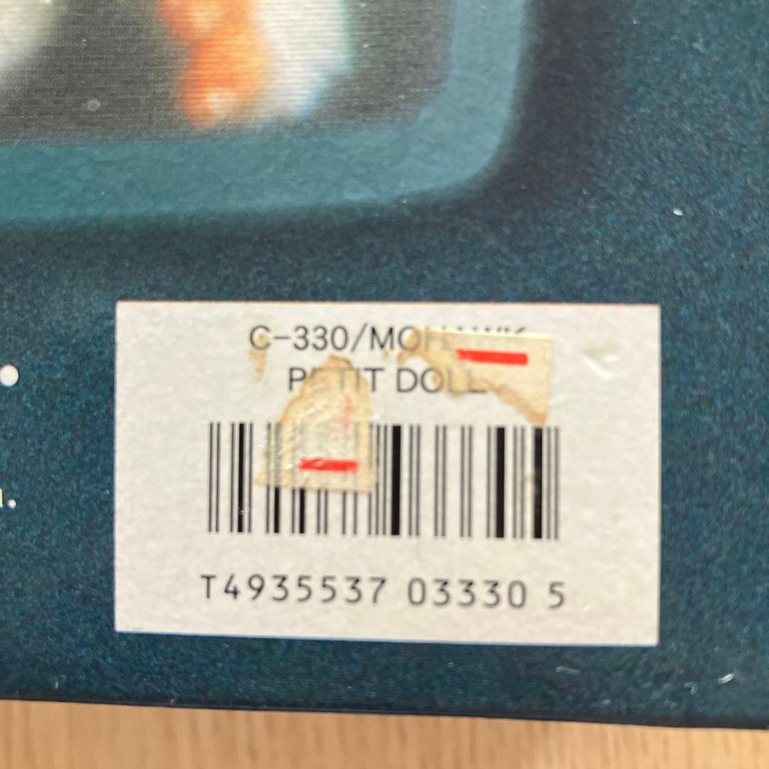 ジュンプランニング gremlins 2 グレムリン　 モホーク　ギズモ