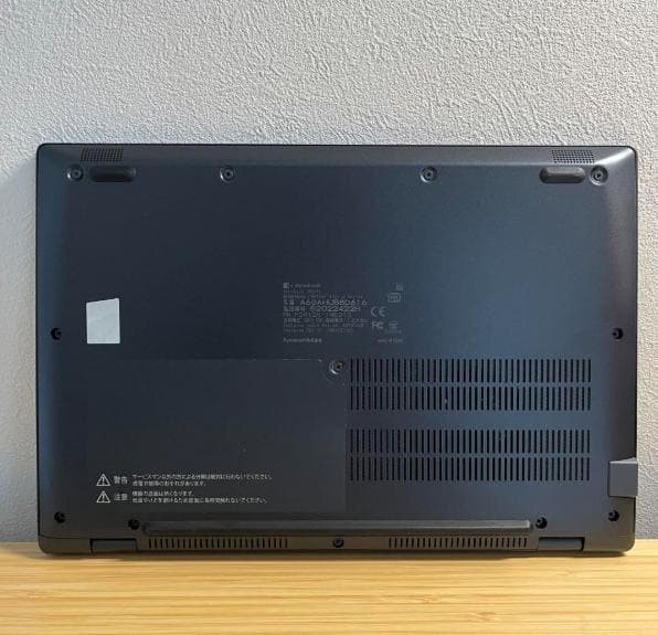 美品 東芝 2022年モデル 第11世代 i5 FHD 16GB 軽型