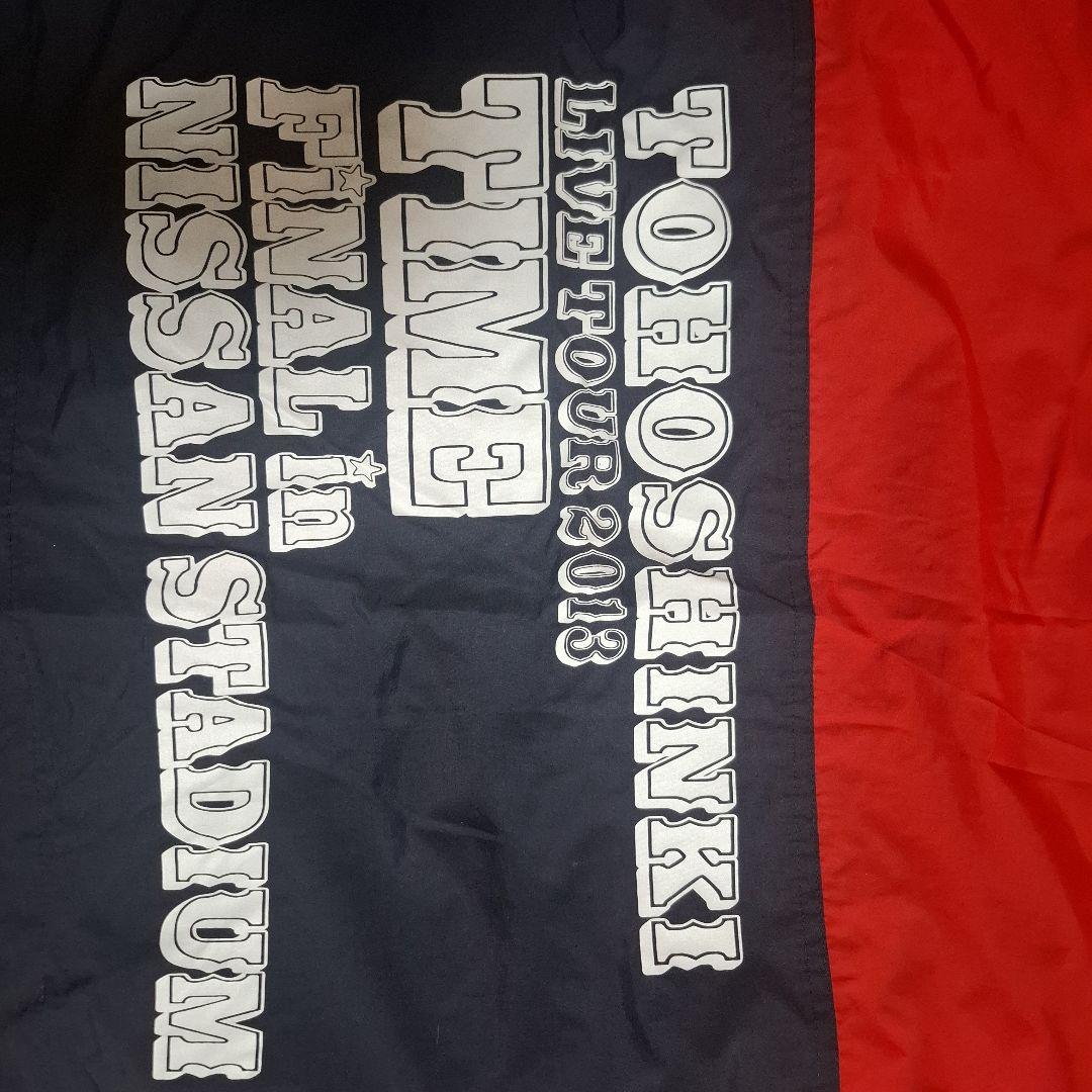 東方神起　2013　ウインドブレーカー 日産スタジアム