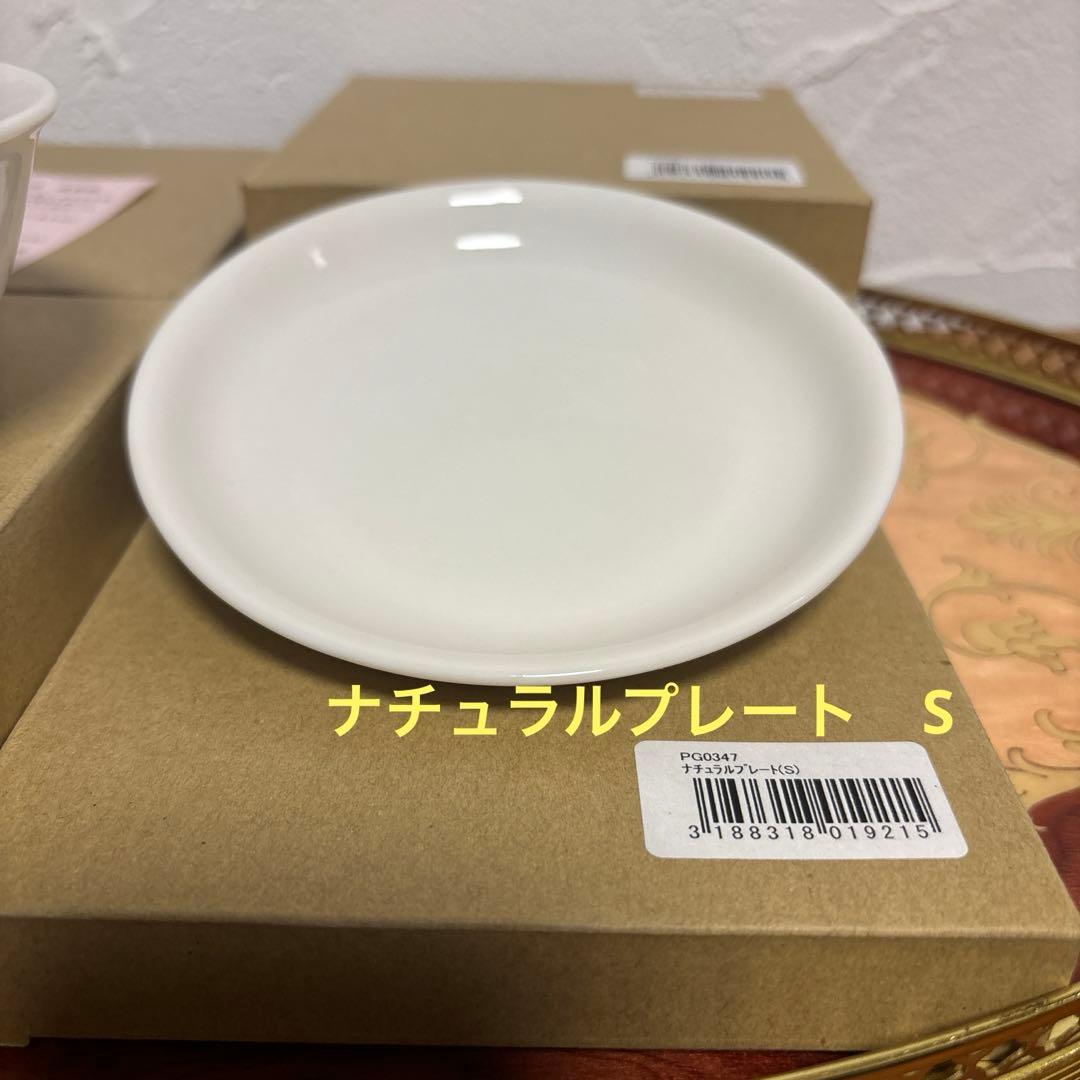 森修焼2種6枚セット　ありがとう小鉢×2、ナチュラルプレートS×4