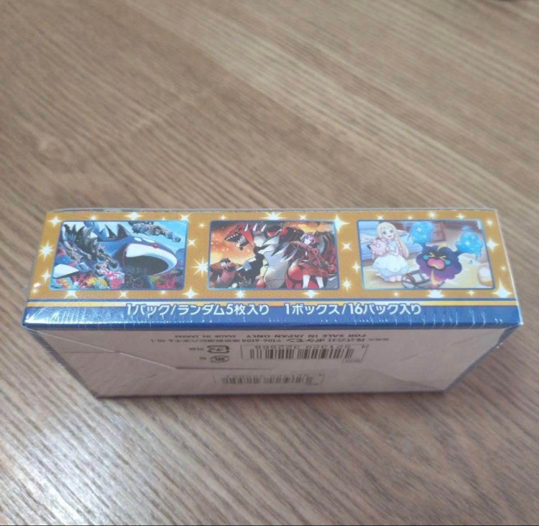 【シュリンク付】25th アニバーサリーコレクション 1box