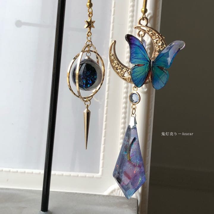 星と月と天球儀とモルフォ蝶。　オルゴナイト　ステンドグラスのようなペンデュラム