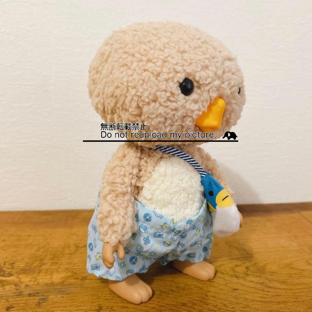 東京トガリくん　1/1ぬいぐるみ　おすわりVer.