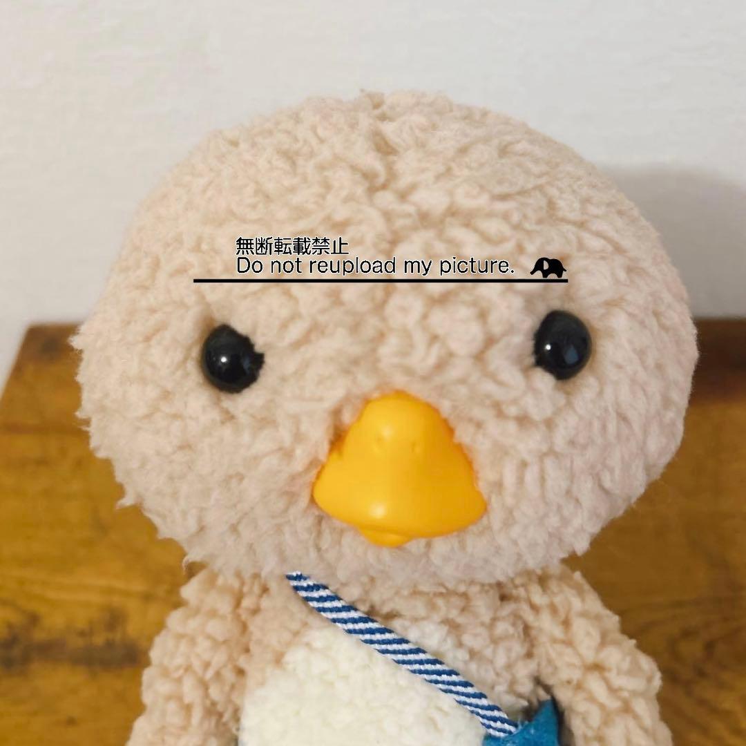 東京トガリくん　1/1ぬいぐるみ　おすわりVer.