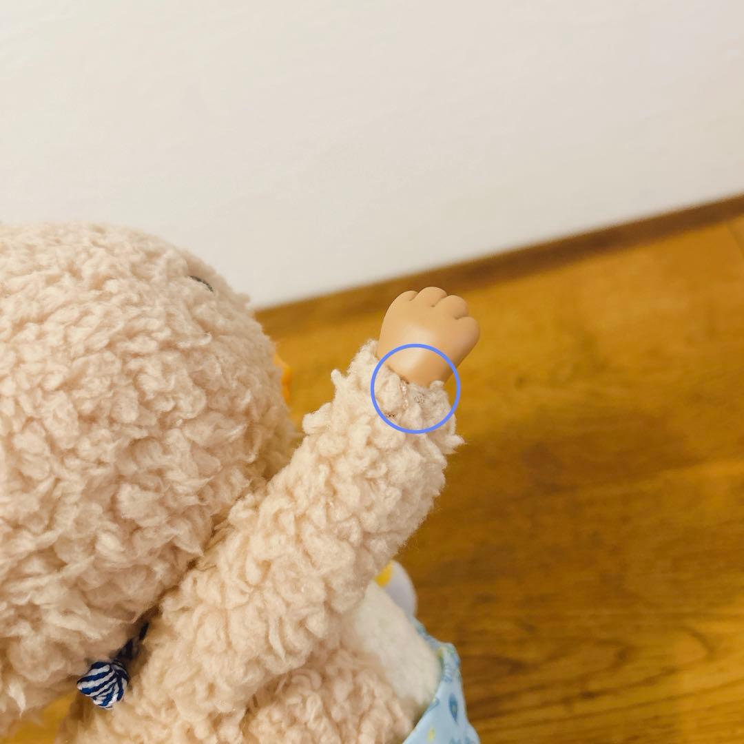 東京トガリくん　1/1ぬいぐるみ　おすわりVer.