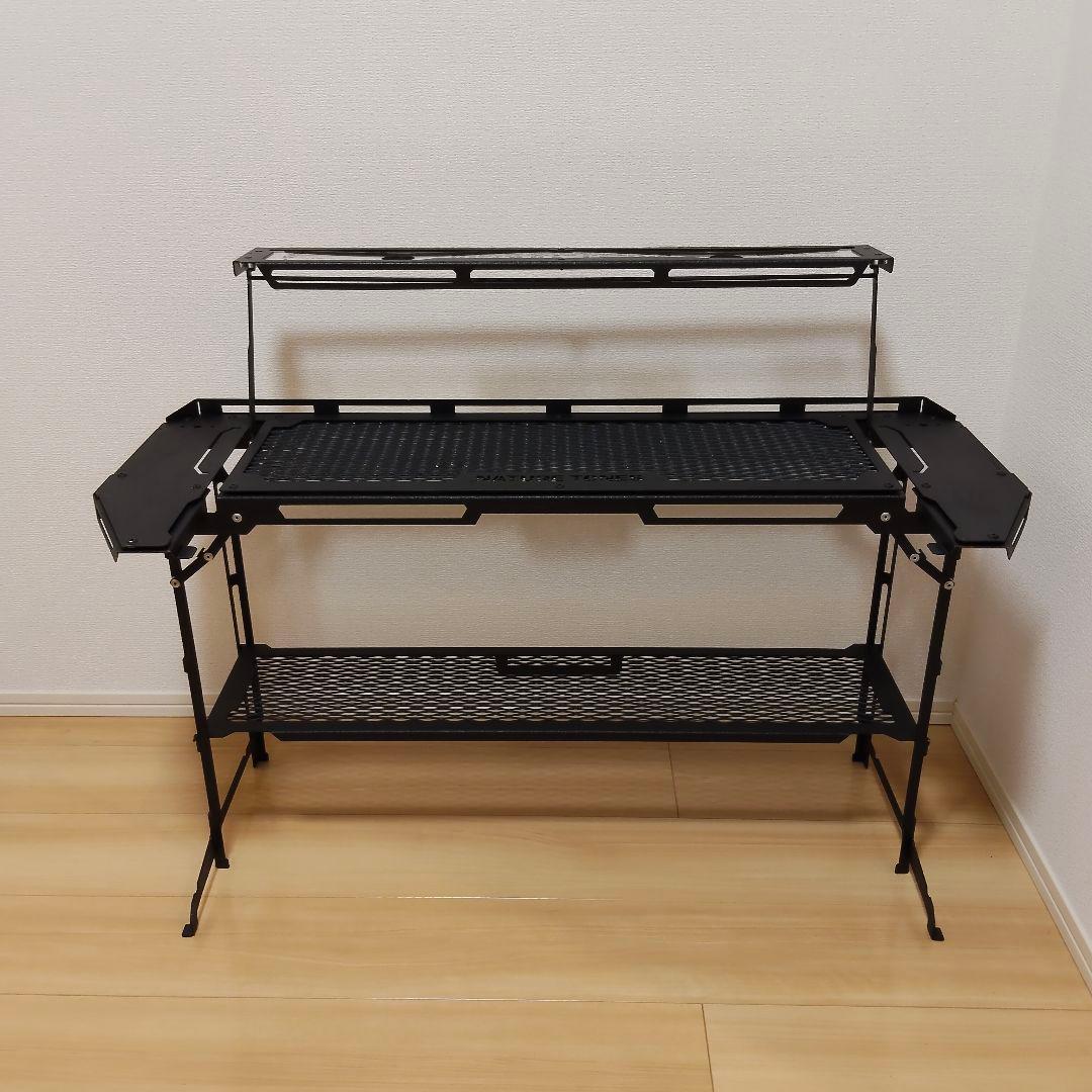 NATURETONES スティングレイウイングテーブル ネイチャートーンズ