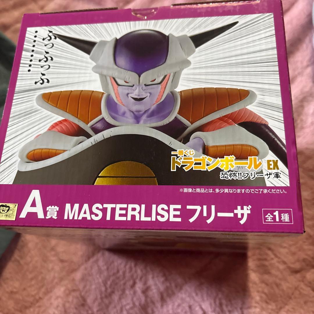 MASTERLISE フリーザ A賞 フィギュア