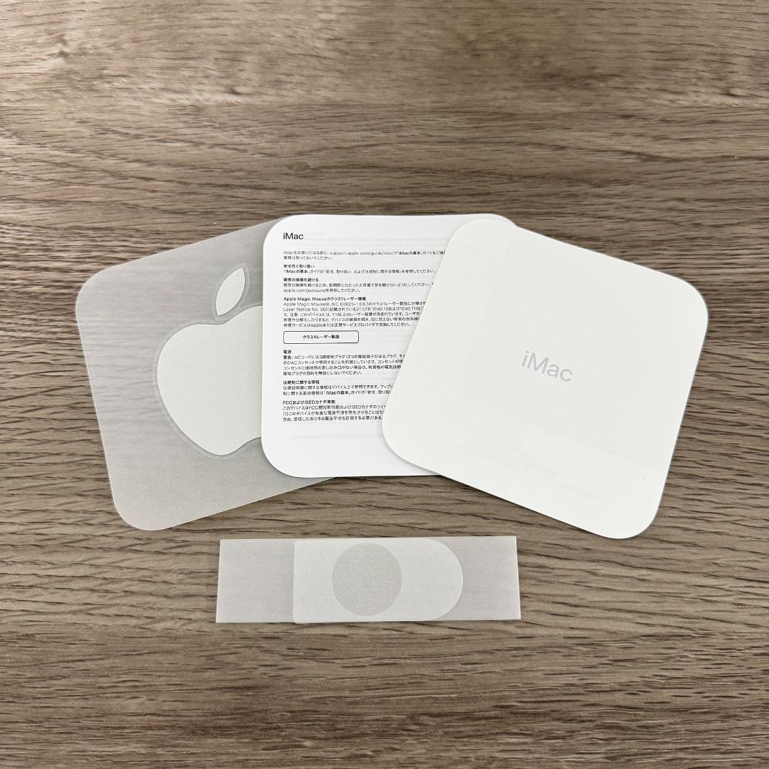 iMac M3 2023 24インチ 24GB / SSD512GB シルバー