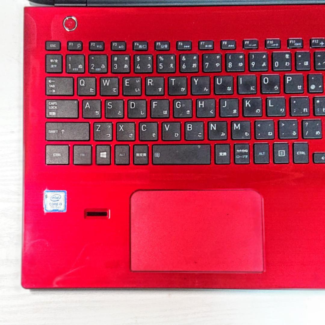 超美品！Dynabook AZ45/ER 第7世代 Core i3 [399]