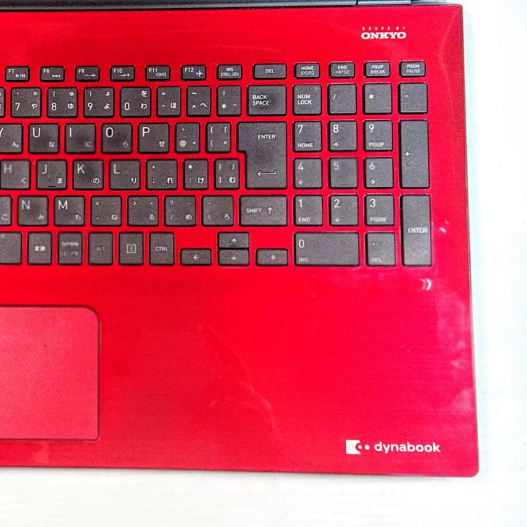 超美品！Dynabook AZ45/ER 第7世代 Core i3 [399]