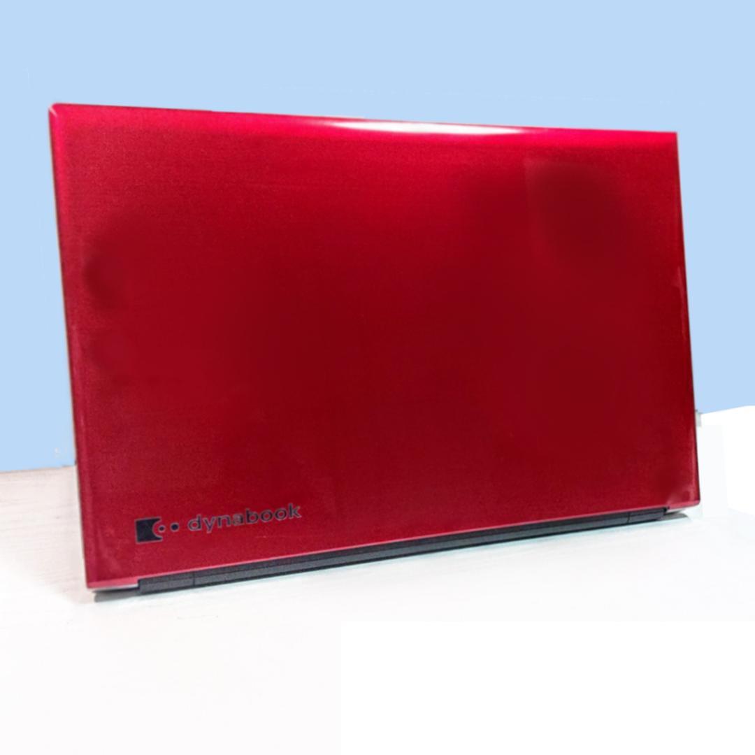 超美品！Dynabook AZ45/ER 第7世代 Core i3 [399]