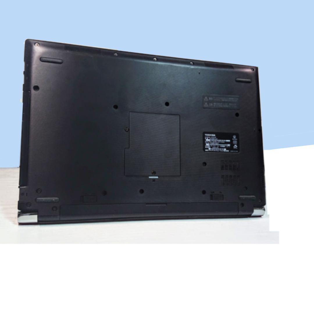 超美品！Dynabook AZ45/ER 第7世代 Core i3 [399]