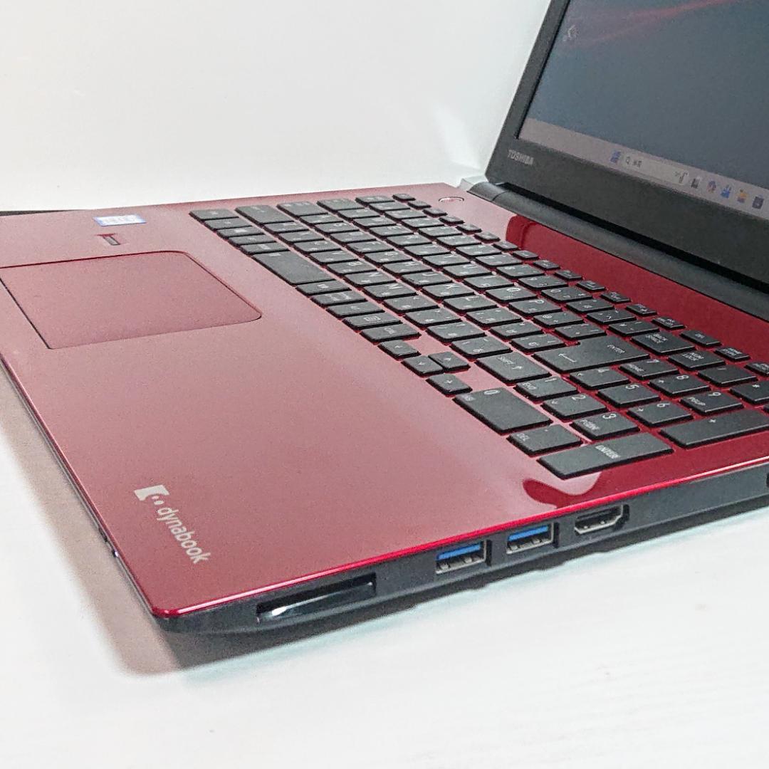 超美品！Dynabook AZ45/ER 第7世代 Core i3 [399]
