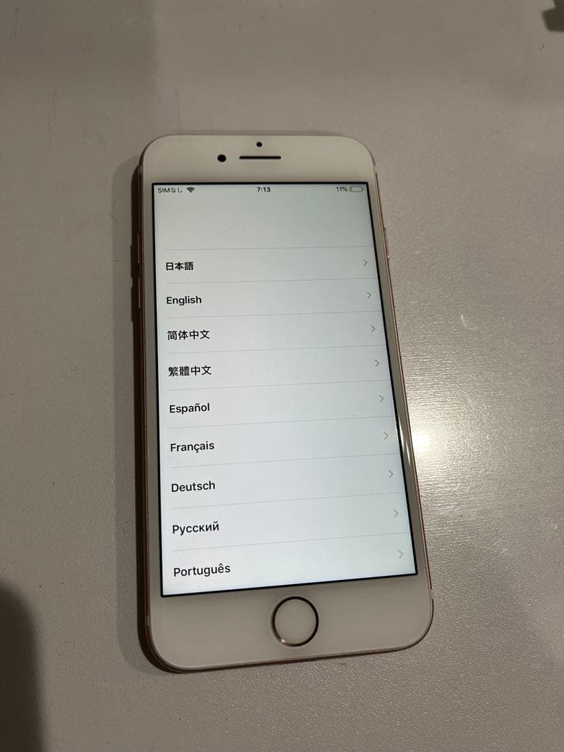 Apple iPhone 7 ローズゴールド