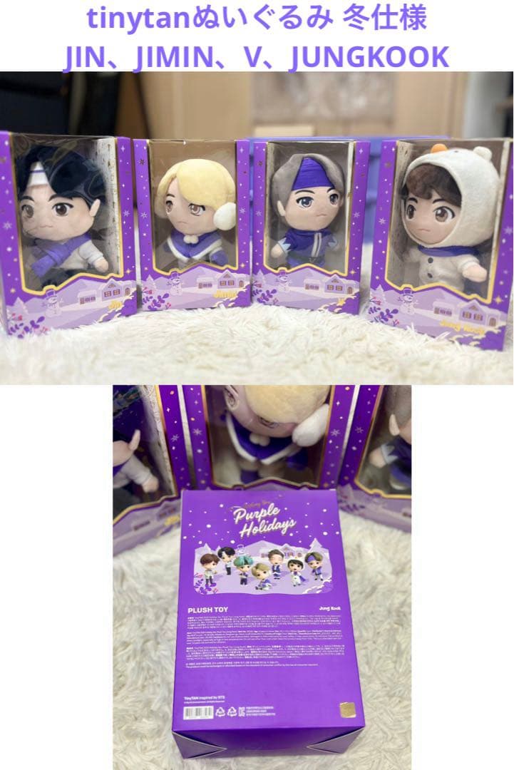 BTS 公式グッズ 詰め合わせ セット 79点 FortuneBox 防弾少年団