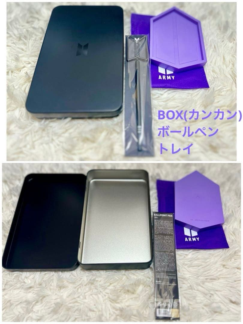 BTS 公式グッズ 詰め合わせ セット 79点 FortuneBox 防弾少年団