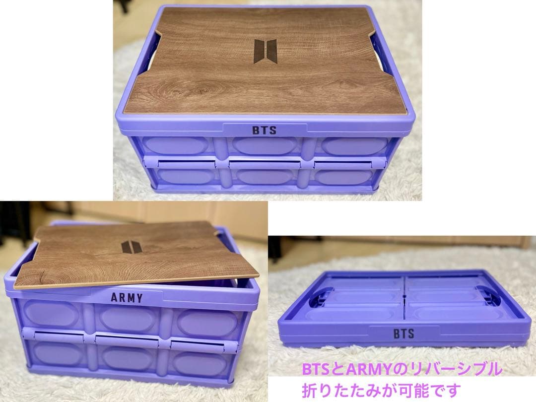 BTS 公式グッズ 詰め合わせ セット 79点 FortuneBox 防弾少年団