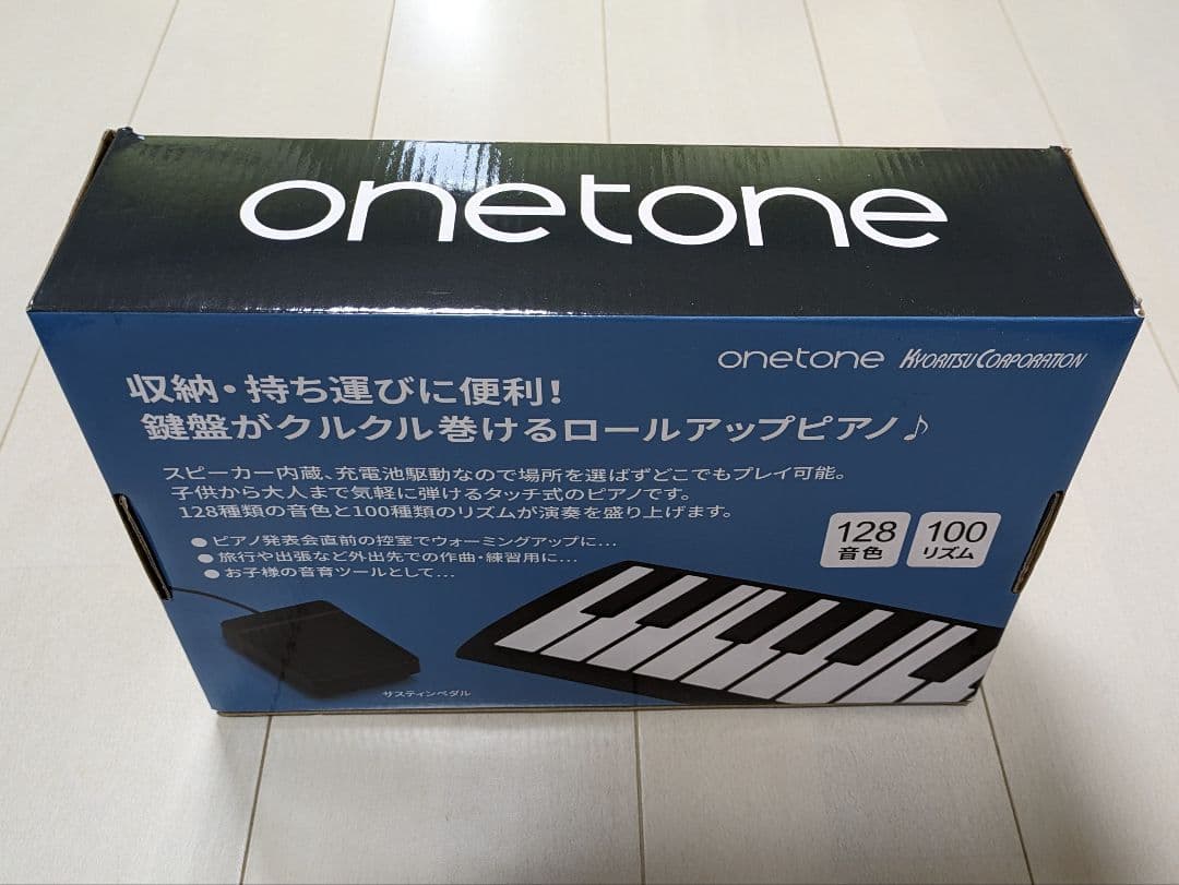 【1度だけ使用】ワントーン ロールアップピアノ 61鍵盤 OTR-61