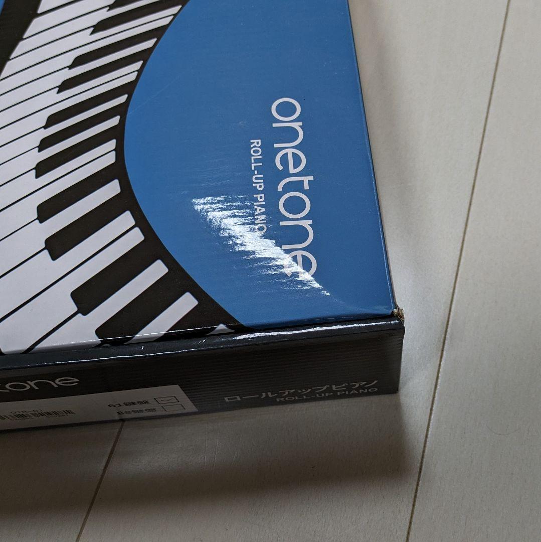 【1度だけ使用】ワントーン ロールアップピアノ 61鍵盤 OTR-61