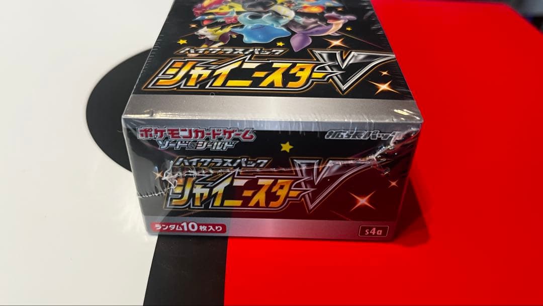 シャイニースターV 未開封box シュリンク付き【ポケモンカードゲーム】