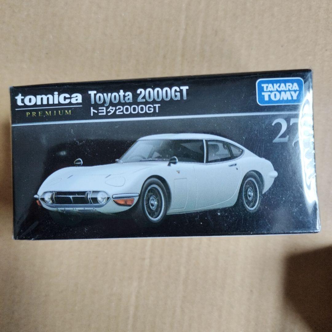 トミカプレミアムミニカーセット 6台