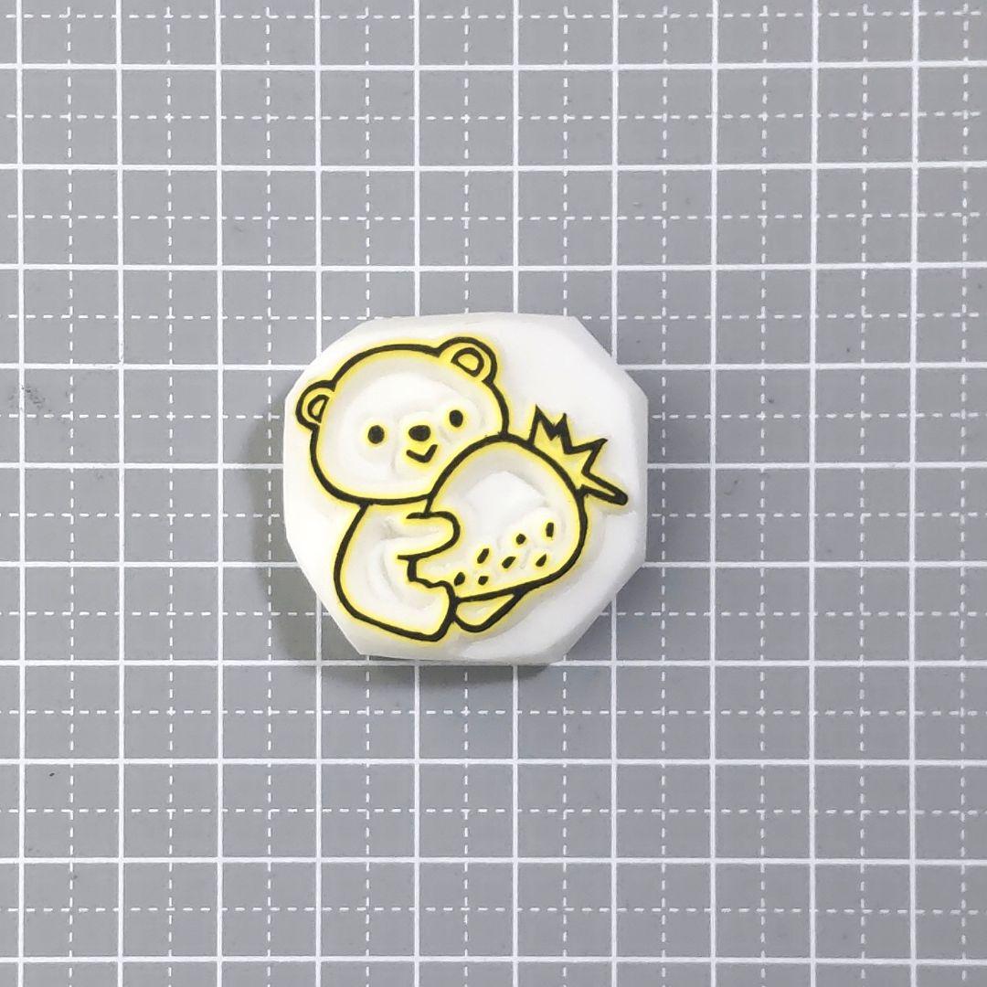 消しゴムはんこNo.83  白くまといちご