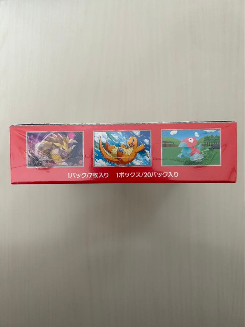 ポケモンカード　151 シュリンク付き